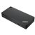 Lenovo ThinkPad Universal USB-C Smart Dock