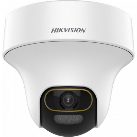 Hikvision DS-2CE70DF3T-PTS (2.8mm)