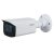 Dahua IPC-HFW1431T-ZS-2812-S4
