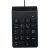 Gembird KPD-U-03 USB numeric keypad