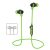 Platinet PM1061G Bluetooth Headset + microSD Card Reader Green