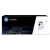 HP 658A Black toner