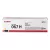 Canon CRG-067H Yellow toner