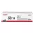 Canon CRG-067H Black toner