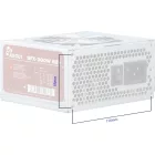 Inter-Tech 300W Argus SFX-300W Retail
