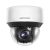 Hikvision DS-2DE4A425IWG-E