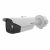 Hikvision DS-2TD2628-10/QA