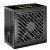 Xilence 750W 80+ Gold Gaming Gold Series 