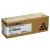 Ricoh SPC360HE Black toner