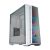 Cooler Master MasterBox 520 Tempered Glass White