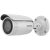 Hikvision DS-2CD1643G2-IZS (2.8-12mm)