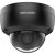 Hikvision DS-2CD2143G2-IU-B (2.8mm) Black