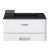 Canon i-SENSYS LBP243dw Wireless Lézernyomtató