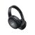 Bose QuietComfort SE Bluetooth Headset Black