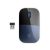 HP Z3700 Wireless Mouse Blue