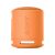 Sony SRSX-B100 Bluetooth Speaker Orange