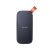 Sandisk 2TB USB3.2 Type-C Portable Black