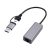 Gembird A-USB3AC-LAN-01 USB 3.1 + type-C Gigabit network adapter Space Grey