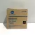 Konica Minolta TNP90 Black toner