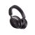 Bose QuietComfort Ultra Bluetooth Headset Black