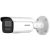 Hikvision DS-2CD2T47G2H-LI (4mm)(EF)