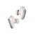 Bose QuietComfort Ultra Earbuds Bluetooth Headset White