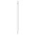 Apple Pencil (4nd Generation) 2023 White