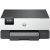 HP Officejet Pro 9110b Wireless Tintasugaras Nyomtató