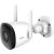 IMOU IPC-F42FEP Bullet 2 4MP Kültéri Kamera 