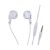 Maxell PureBuds Earphone White