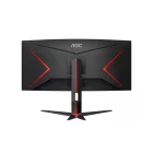 AOC 34" CU34G2XP/BK LED Curved