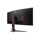 AOC 34" CU34G2XP/BK LED Curved