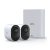 Arlo Ultra 2 Wireless Outdoor Security Camera (2 Camera Kit) (Base station included) White
