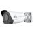 Uniview Easy 4MP csőkamera, 4mm fix objektívvel
