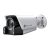 TP-Link VIGI C340S (4mm) 4MP Outdoor ColorPro Night Vision Bullet Network Camera