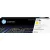 HP 2192X Yellow toner