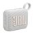 JBL Go 4 Ultra-Portable Bluetooth Speaker White