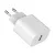 Gembird Universal USB Charger White