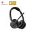 Sennheiser / EPOS IMPACT 1061T ANC Wireless Headset Black