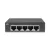 ACT AC4415 5-Port Gigabit Ethernet Switch