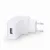 Gembird 10W Universal USB Charger White