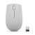 Lenovo 300 Wireless Compact Mouse Arctic Grey