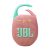 JBL Clip5 Bluetooth Ultra-portable Waterproof Speaker Pink