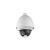 Hikvision DS-2AE4225T-A3(D)