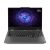 Lenovo LOQ Luna Grey