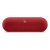 Apple Beats Pill Bluetooth Speaker Statement Red