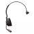 Jabra Engage 55 SE MS Mono USB-A DECT Headset Black