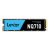 Lexar 1TB M.2 2280 NVMe NQ710