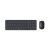 Rapoo 9310M Multi-mode Wireless Bluetooth Keyboard & Mouse Dark Grey HU