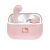 OTL Technologies Hello Kitty Bluetooth Headset Pink/Rose Gold